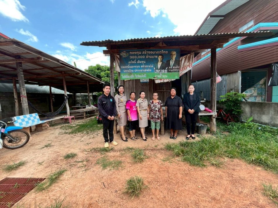 เทศบาลตำบลพอกน้อย ลงพื้นที่ช่วยคัดกรองความเดือดร้อน ด้านที่อยู่อาศัยของประขาชนตำบลพอกน้อย ประจำปี พ.ศ.2569 จำนวน 8 ราย (รายที่ 6  นายบุญเที่ยง   โซ่พิมาย บ.พอกน้อยพัฒนา ม.8 )