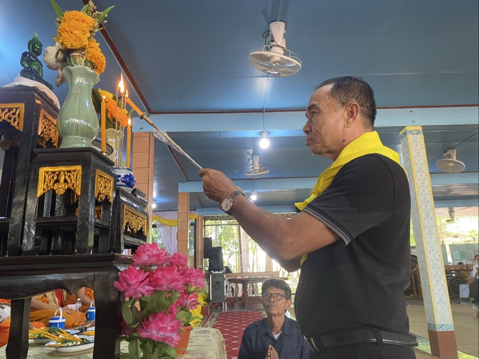 เข้าร่วมพิธีเจริญพระพุทธมนต์ เพื่อเฉลิมพระเกียรติเนื่องในวันเฉลิมพระชนมพรรษาสมเด็จพระนางเจ้าสุทิดา พัชรสุธาพิมลลักษณ์ พระบรมราชินี ประจำปี 2569 ณ วัดไทรทอง ต.พอกน้อย อ.พรรณานิคม จ.สกลนคร
