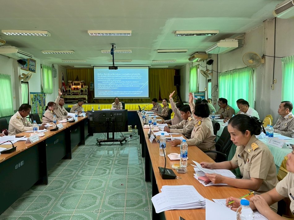 การประชุมคณะกรรมการเกี่ยวกับการประเมิน ITA ประจำปีงบประมาณ พ.ศ. 2569