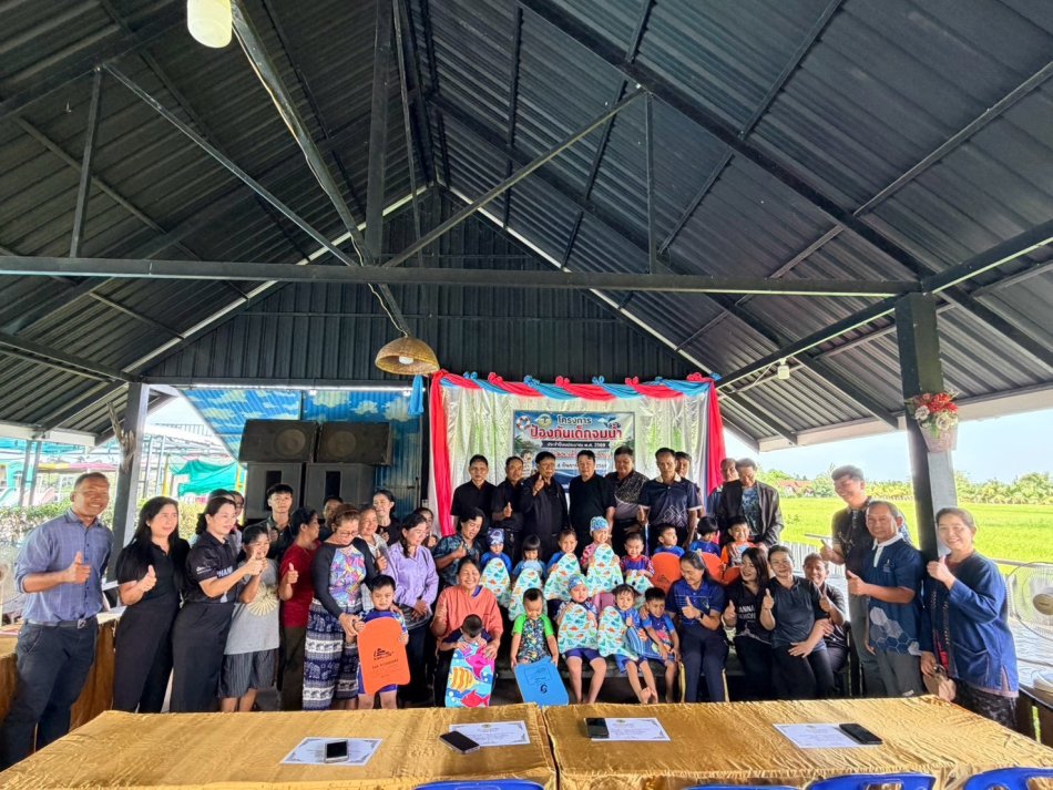 โครงการป้องกันเด็กจมน้ำของเด็กปฐมวัย ประจำปีงบประมาณ พ.ศ. 2569 ศูนย์พัฒนาเด็กเล็กบ้านพอกใหญ่  ม. 10 